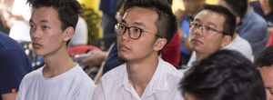 视频极客沙龙6.0 | 互联网教育的科技创新（广州站）
