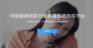 教育培训行业：迎合趋势，让你快速升级的6大工具
