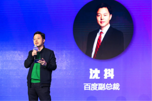短视频监管全面升级，百度仍不忘再次“下注”秒懂视频