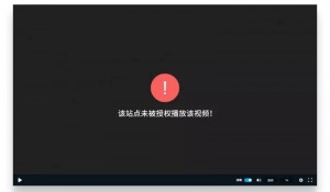 你关心的问题，我反复提及：关于视频加密