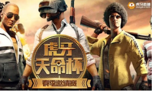 直播进入下半场：自制IP成为内容生态“护城河”