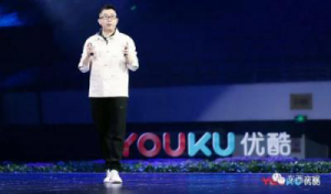 一个更“阿里”的优酷，正在告别“视频网站”