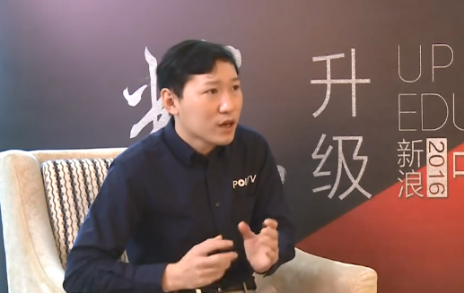 新浪教育独家对话保利威视白剑