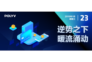 欧美思B轮1.5亿元融资背后的关键词