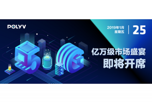 2019年中国5G产业全景图谱