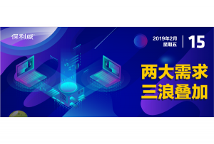 产业互联网浪潮下，互联网+教育公司的机会在哪里？