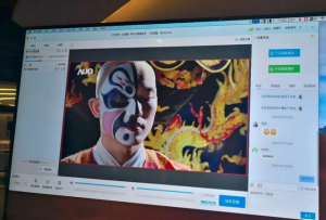 真5G！保利威超高清直播4K/8K联调落地