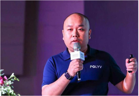 谢晓昉：疫情下真正有技术实力的视频云企业才能打造护城河