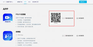 有哪些值得收藏的医学在线直播app