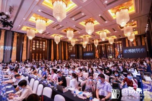 保利威【直播培训】分论坛精彩纷呈，建设银行、支付宝、国开在线齐议企业培训新生态