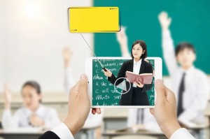 报告解读下载 | 《2020年中国在线教育行业研究报告》