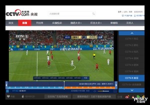 赋能商业新价值 AI技术在视频直播与远程会议中的应用与创新