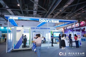 大型展会直播平台，技术连接世界的窗口
