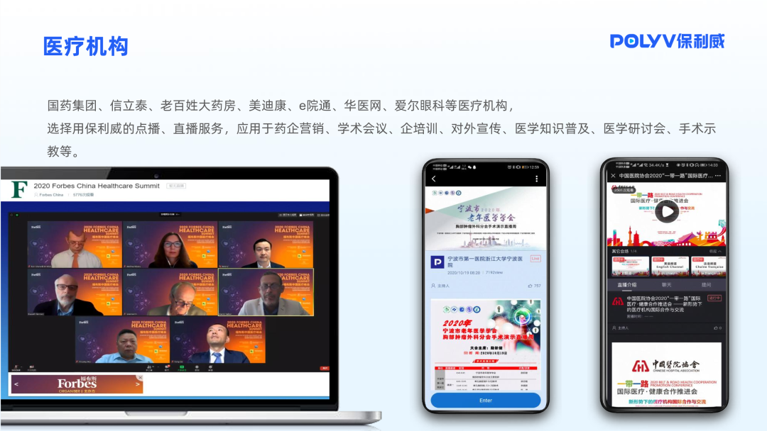 nas直播服务器搭建