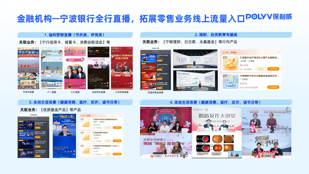 服务器搭建直播源码