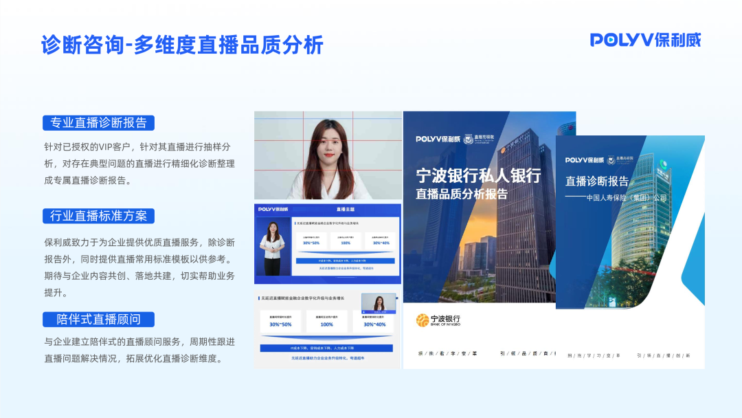 直播服务器搭建 win