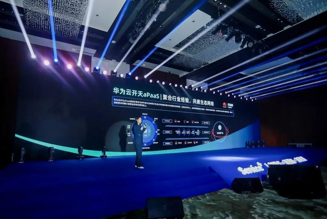 腾讯会议会议号直播链接