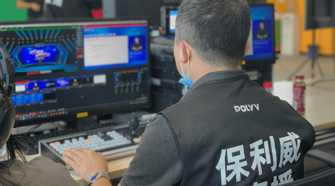 腾讯会议会议号直播链接