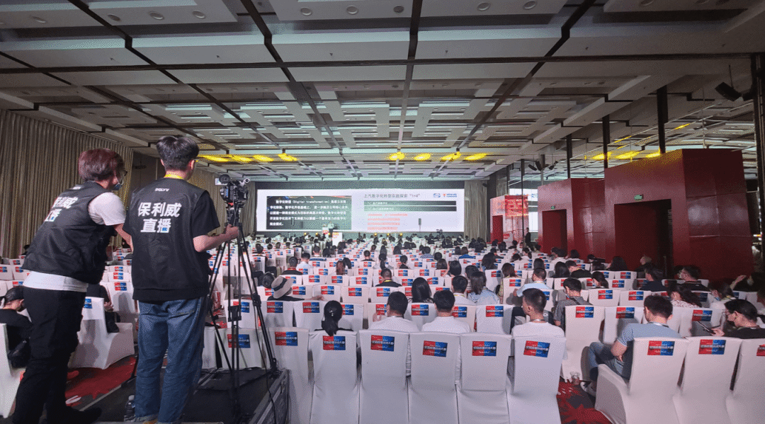 腾讯会议直播 固定会议号