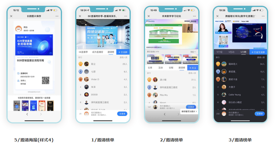 腾讯课堂会下架吗是真的吗知乎