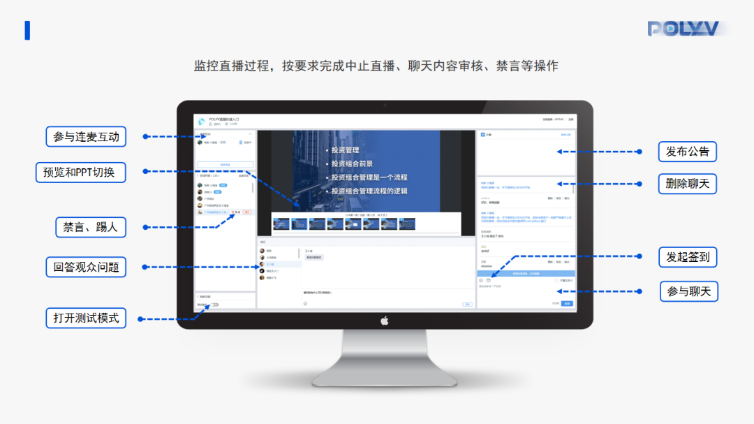 云直播平台登录