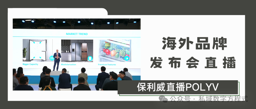 百家云课堂官网登录入口