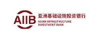 保利威客户-亚洲基础设施投资银行