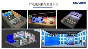 付费直播间都有哪些？如何进行付费设置？