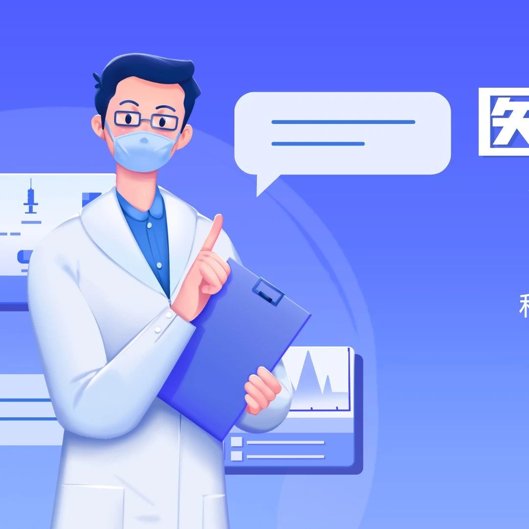保利威在线直播系统平台怎么样？