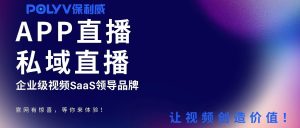 我的微信，被社群占领了！！！