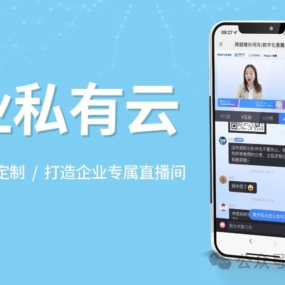 短视频直播达人推荐