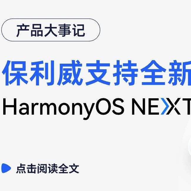 视频云点播平台：企业视频管理的核心力量