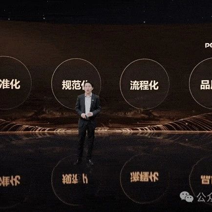 抖音 视频号 多平台同步直播