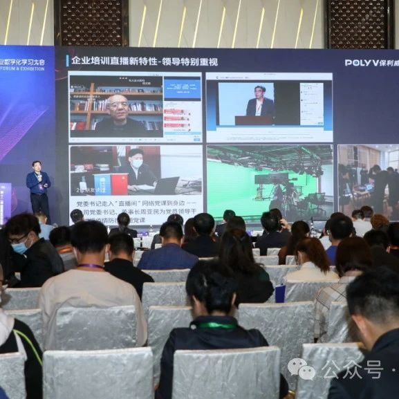 超级社群直播系统开发