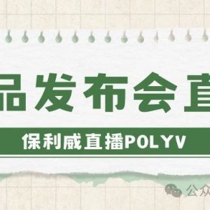 知识付费平台，如何选？