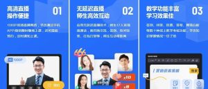 有哪些直播推流软件？