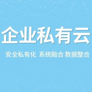 超级社群直播怎么引流