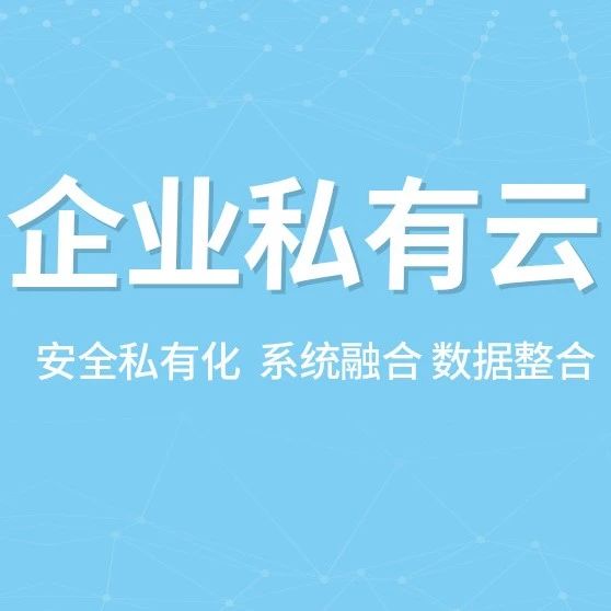 超级社群直播怎么引流