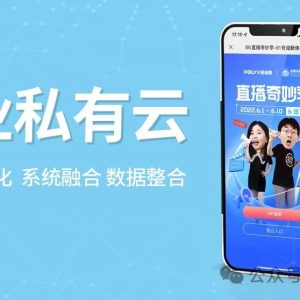大健康直播话题推荐