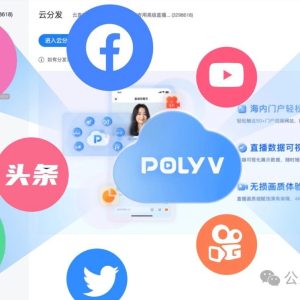 7月份有哪些直播