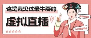 云直播平台