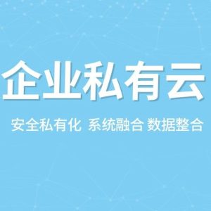 直播分发系统：技术驱动的实时互动新时代