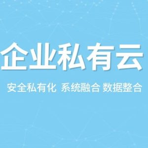 微信会议号怎么加入