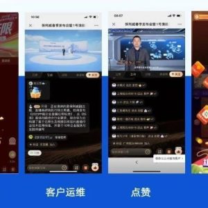 直播培训学校都在用的直播软件