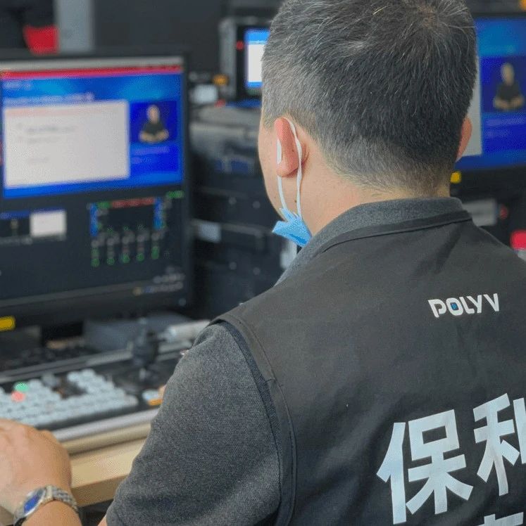 直播系统软件发红包：保利威企业级直播新玩法