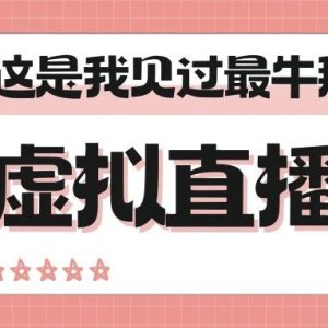 知识付费有哪些平台