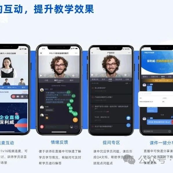 obs推流码有什么用