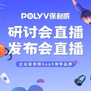 大健康直播话题推荐