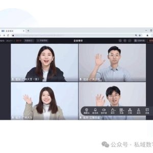 大健康直播怎么做