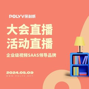 短视频直播剪辑技巧